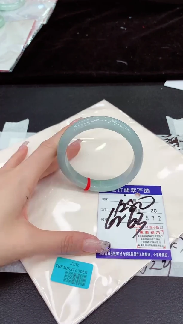 未镶嵌手镯翡翠11111111111