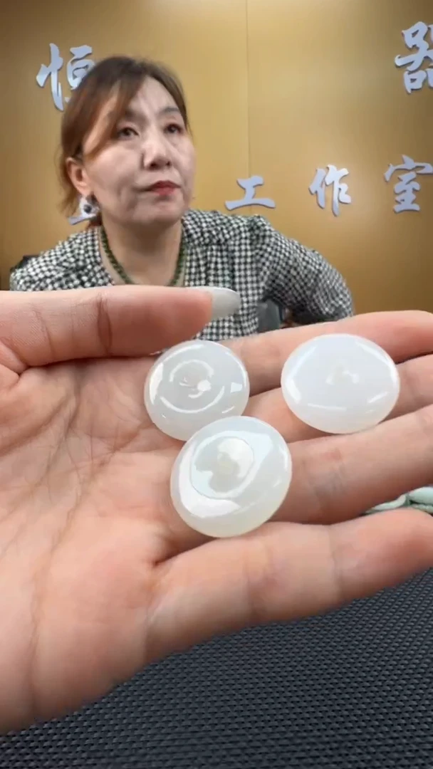 颈饰未镶嵌和田玉挂件（多样性发一）