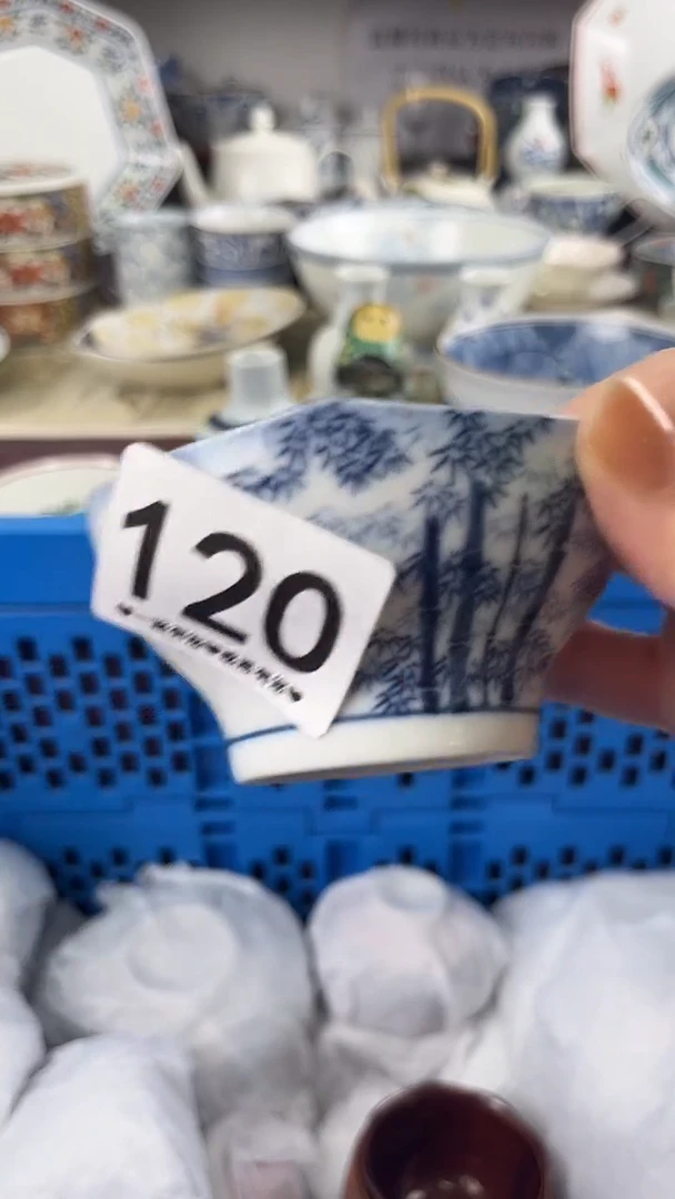 云*120