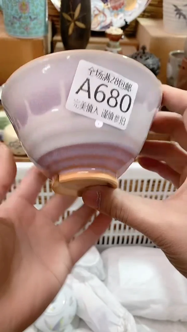 【闪购商品】满28包邮陶瓷茶具瓷器