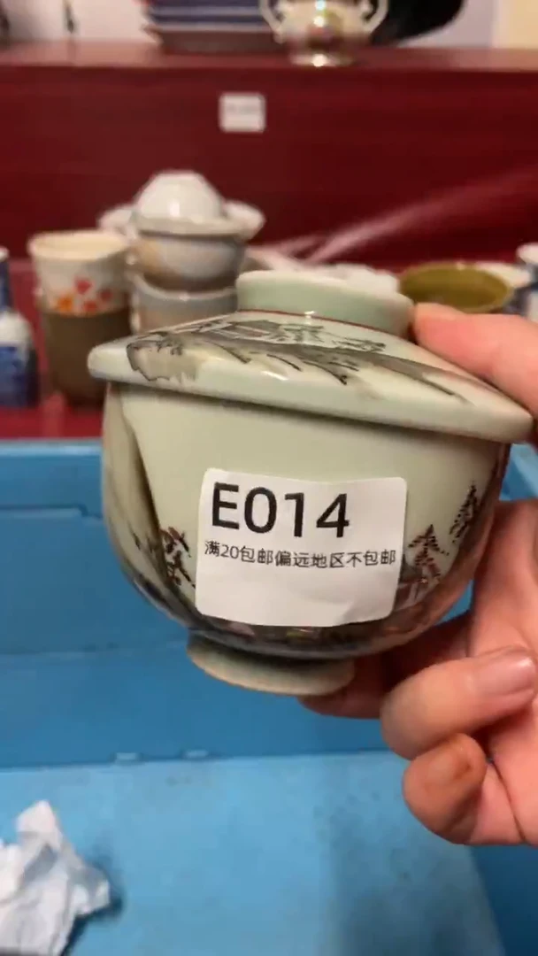瓷片我**人1111111111111111