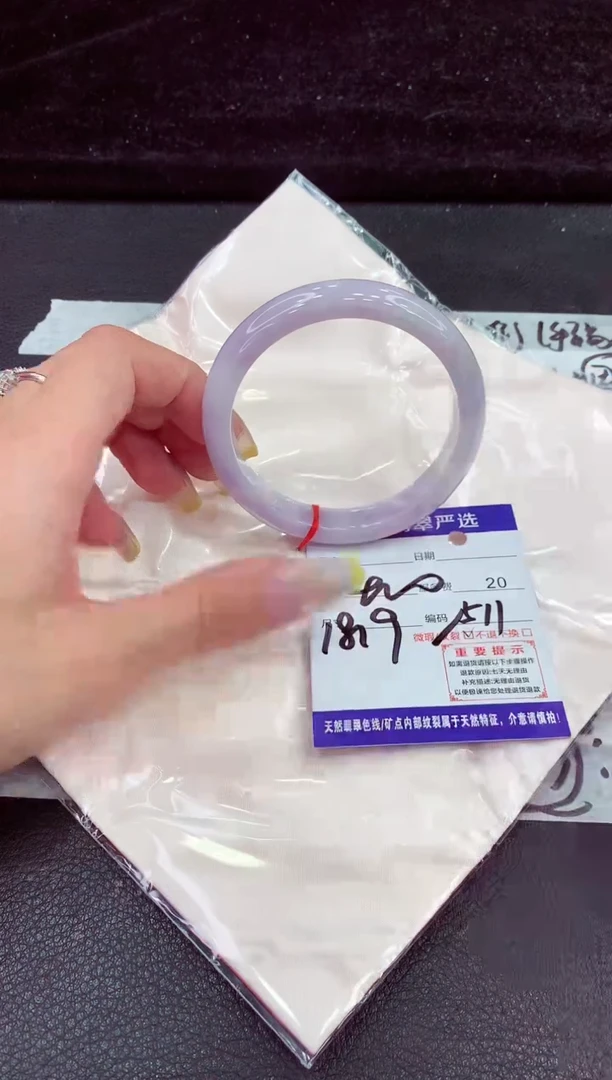 未镶嵌手镯翡翠111111111