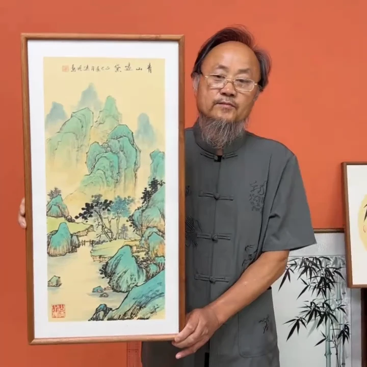 杨远现山水/青山绿水（乌檀木原木框）/古宣/36*69厘米左右