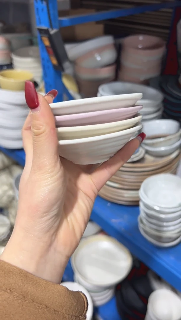 【闪购商品】瓷荔枝陶瓷高温瓷（微瑕）20包邮