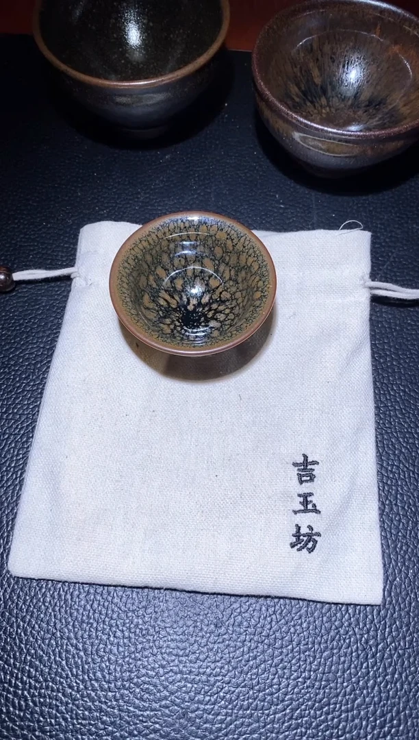 【闪购商品】茶盏             24