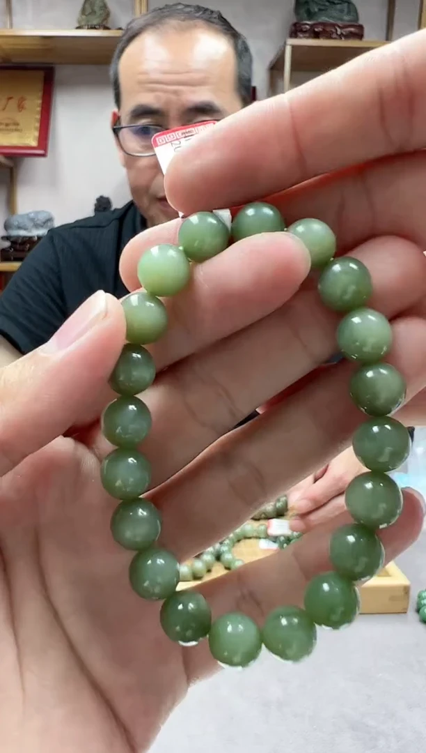 手链未镶嵌和田玉10