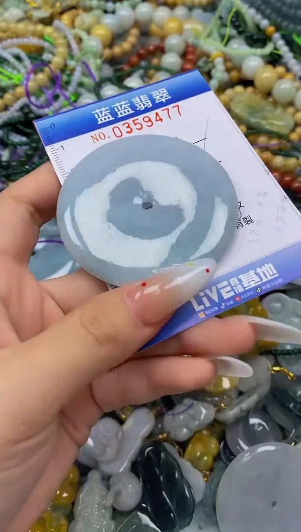 颈饰未镶嵌翡翠闪购0359477