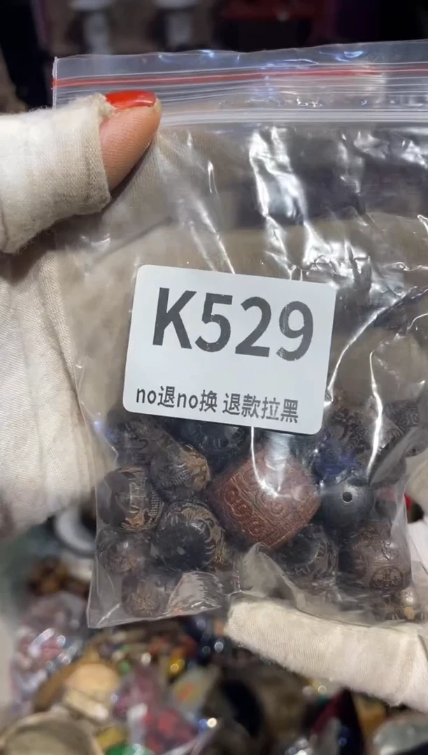 瓷片奋**猫表姐直播所见所得