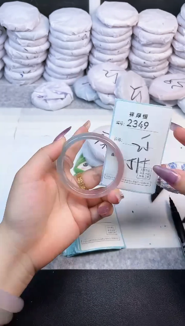 玛瑙/玉髓手镯未镶嵌2349