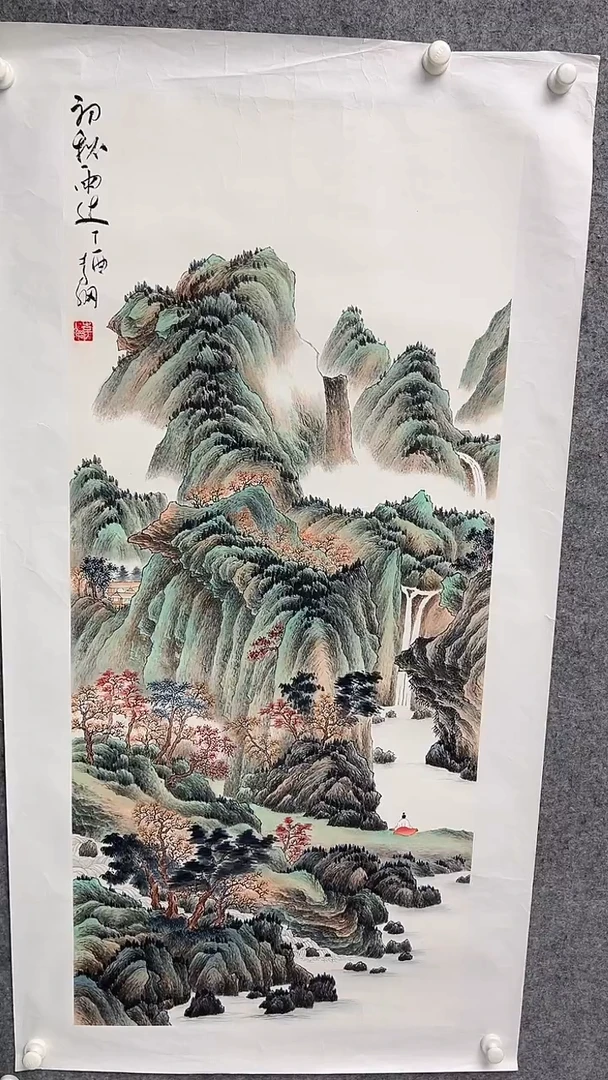 国画李纲-8平尺-山水国画
