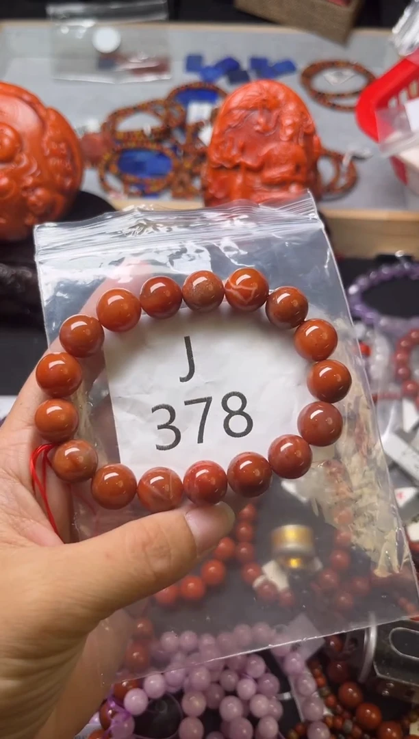 未镶嵌南红玛瑙珠宝奇石J378-12