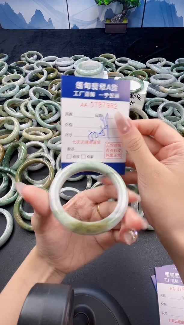 未镶嵌手镯翡翠天然翡翠A货7982