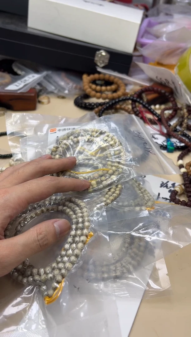 手串星月菩提112605 星月108多样性发其一