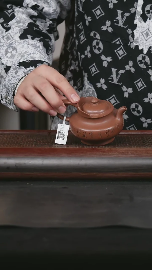 【闪购商品】紫砂茶壶59 原矿紫砂壶