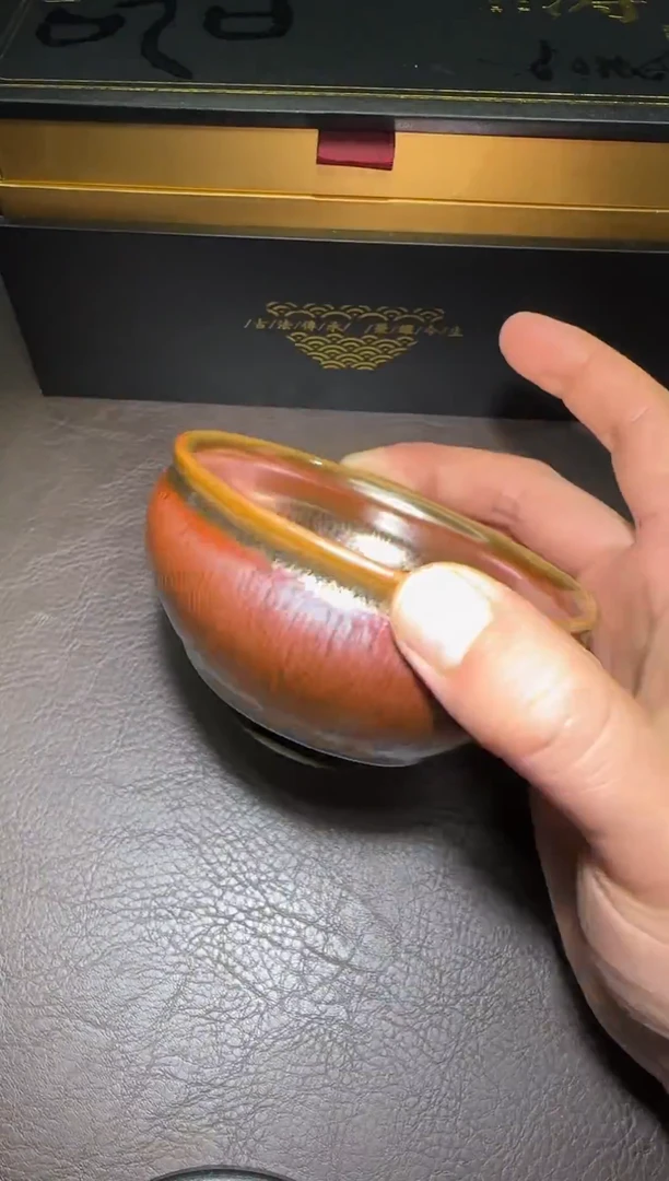 茶盏146号黄涛金樽