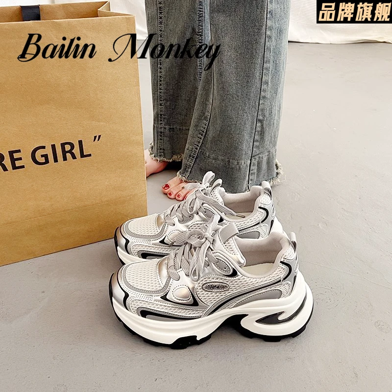【露思同款】品牌官方厚底增高跳操银色老爹鞋女春季新款