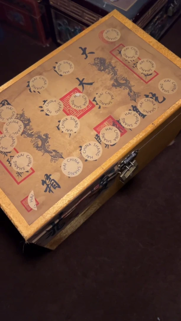 木CM-福利-复古工艺-开/黄箱