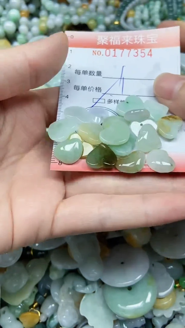 翡翠未镶嵌项链闪购0177354多样性发其一