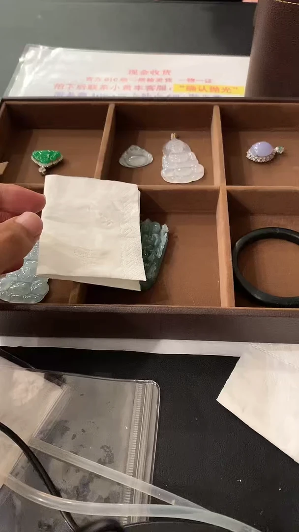 未镶嵌定制翡翠HY113857勿拍