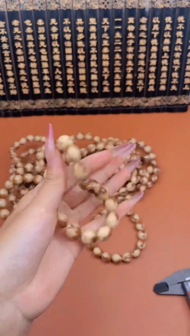 手串紫金鼠紫金鼠3