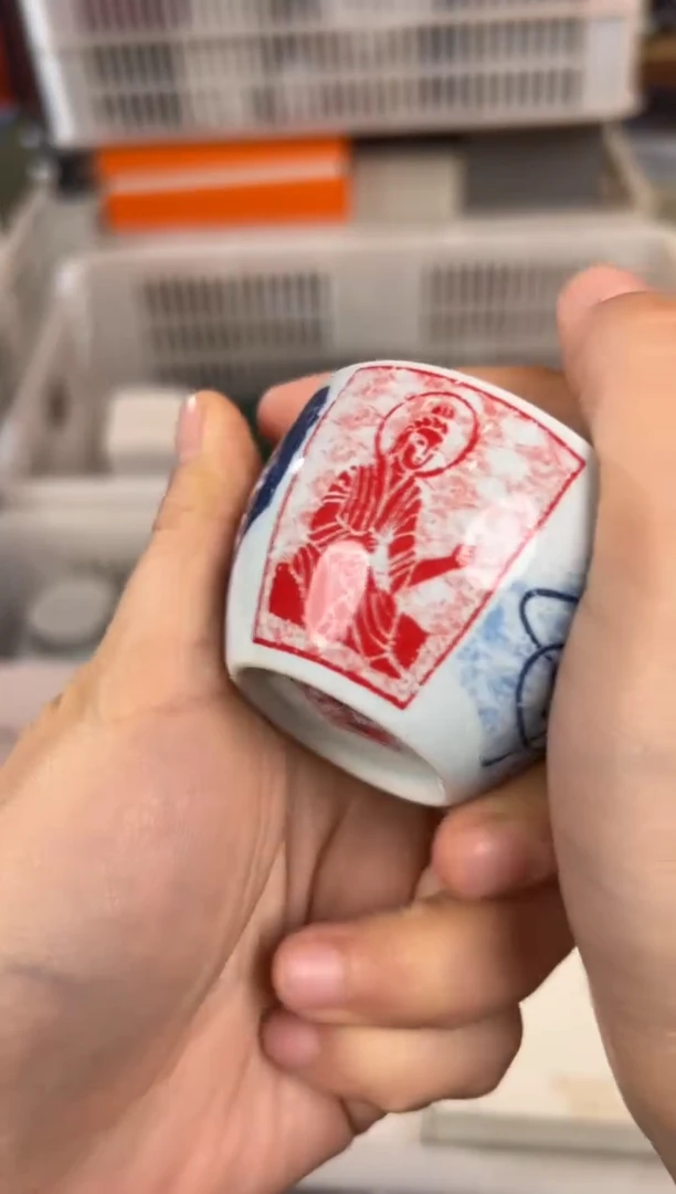 【闪购商品】         @@1975