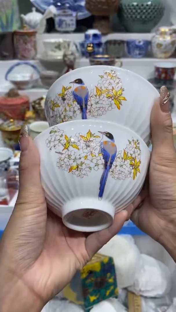 A*晴闪购名称闪购名称