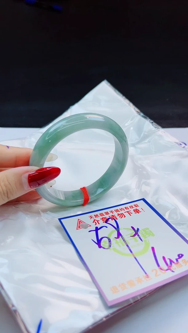 未镶嵌手镯翡翠天然缅甸翡翠A货！A货！A货！A货！A货！