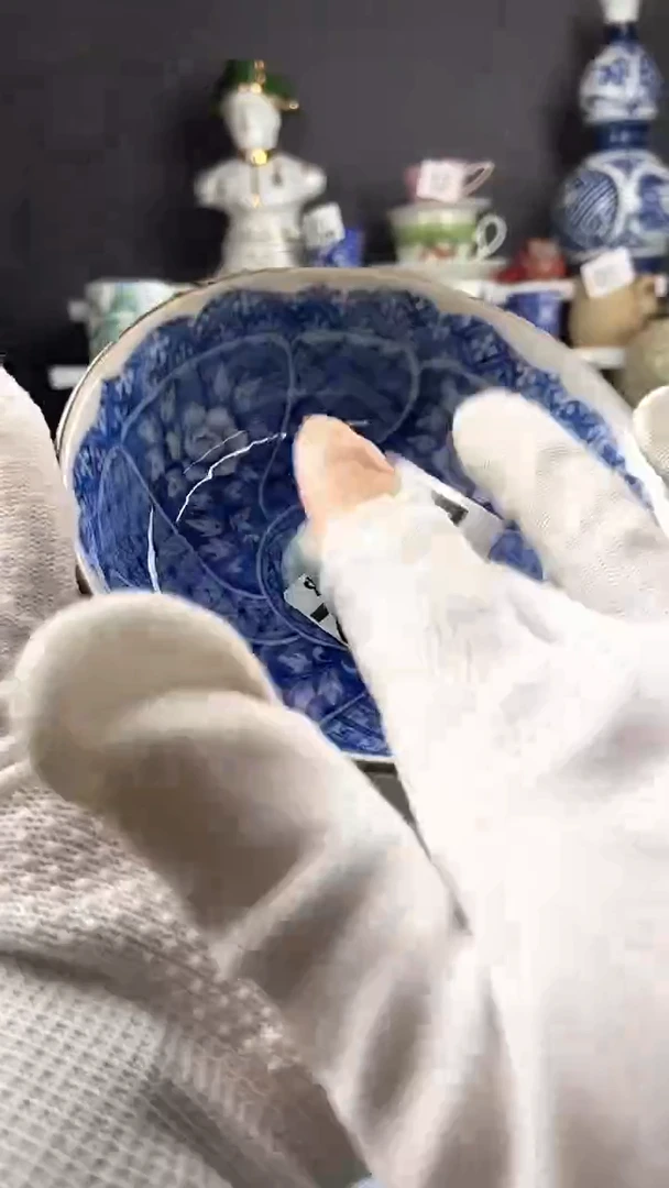 【闪购商品】瓷片202点点关注感谢支持支持