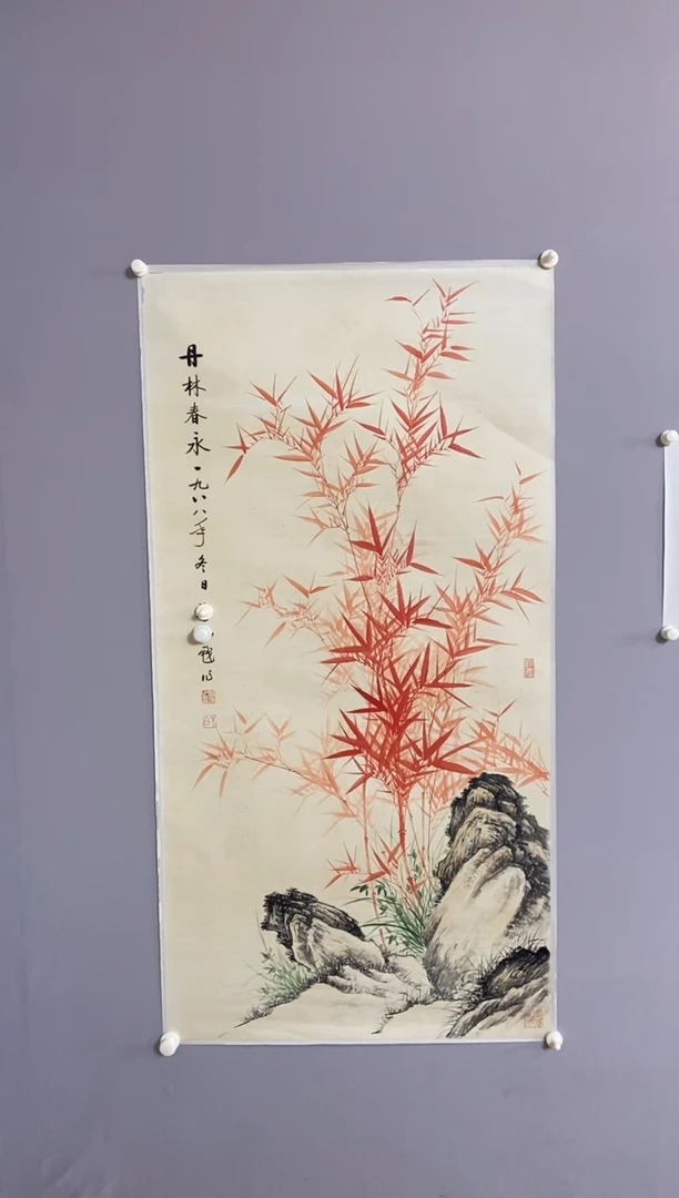 永高商品专用链接晶