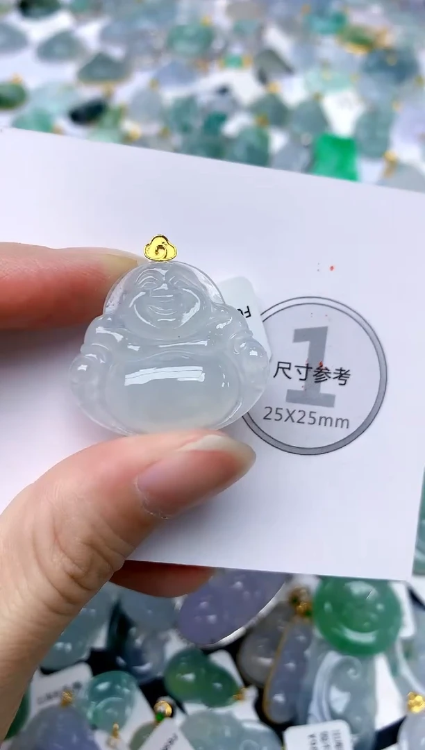 颈饰18K金镶嵌翡翠天然A货翡翠