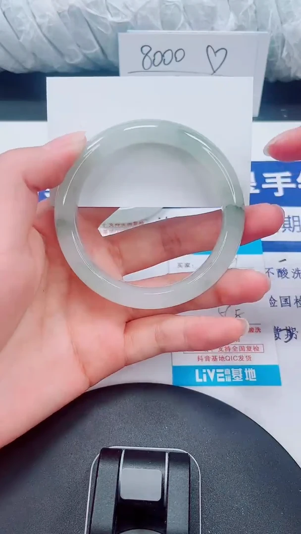 未镶嵌手镯石英质玉59-55/56