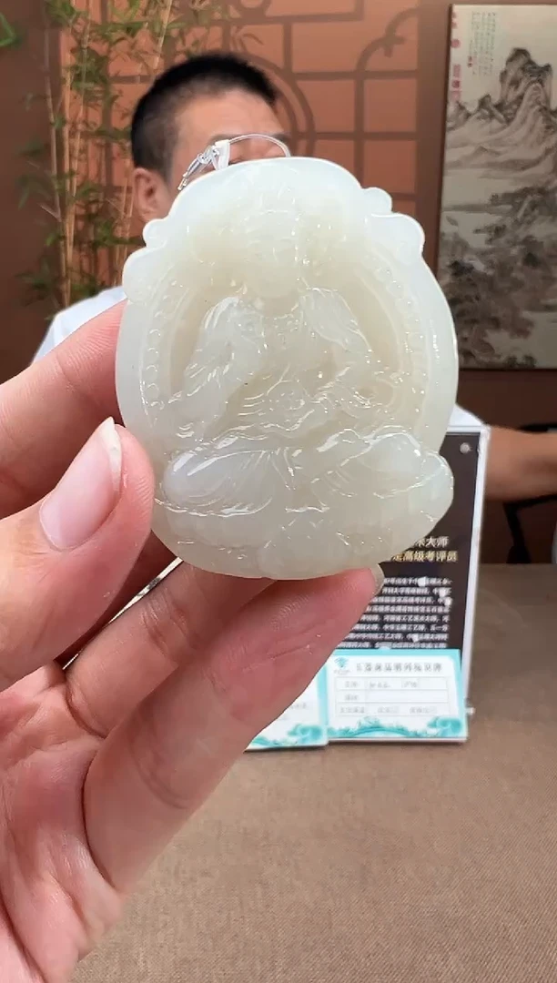 定制和田玉多样性拍一发一1077