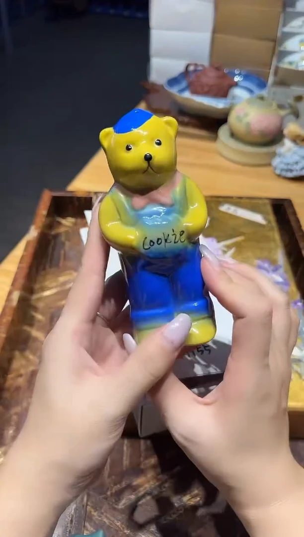 瓷片625好好好好好好好