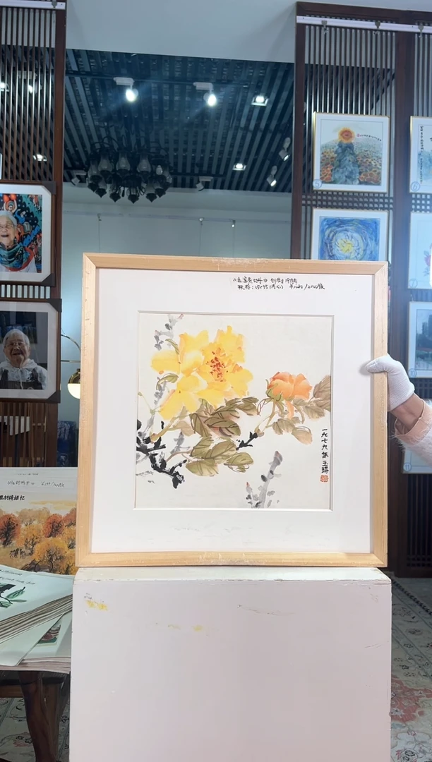 版画版画耿玉琨名章限量版画S