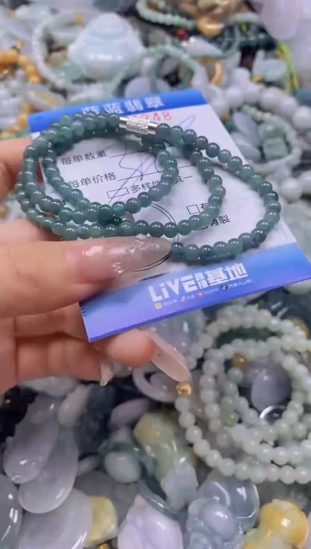 翡翠未镶嵌颈饰闪购0279248多样性发其一