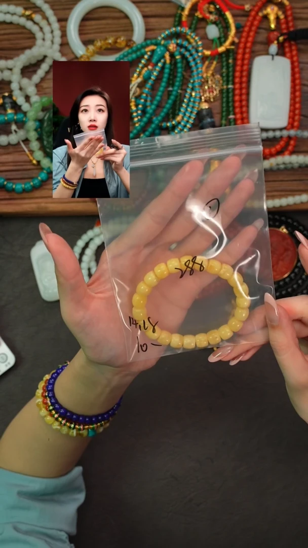手串蜜蜡未镶嵌大*遇见匠心品质回血