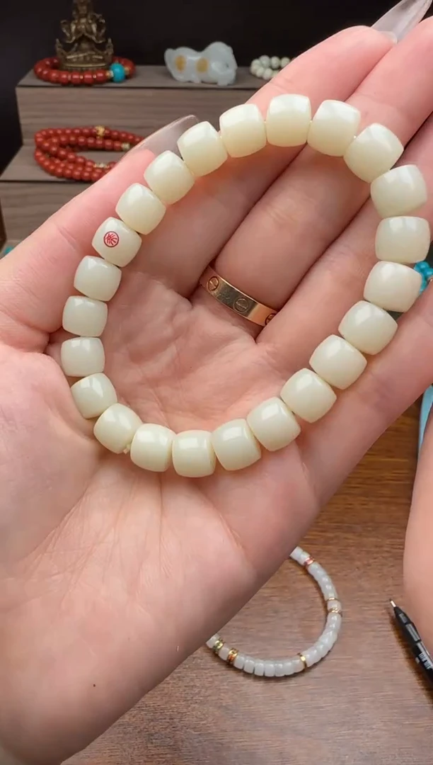 未镶嵌手链和田玉一**宝11