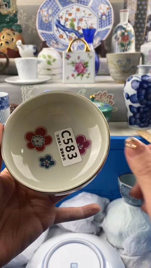 【闪购商品】583