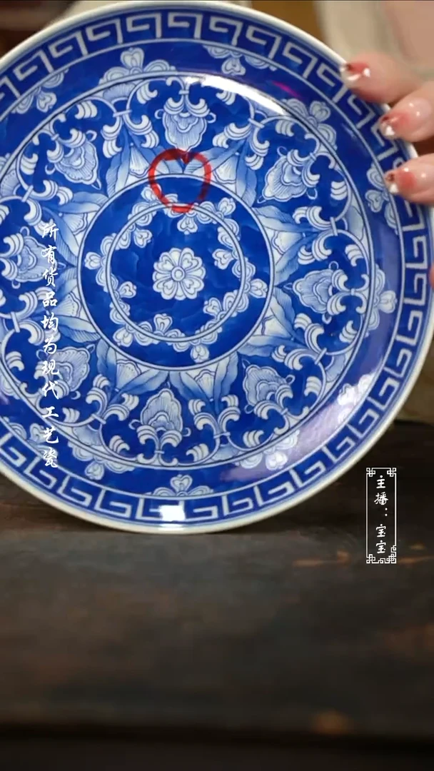 微瑕  福利 高温手绘现代瓷  有瑕 敦煌壶承