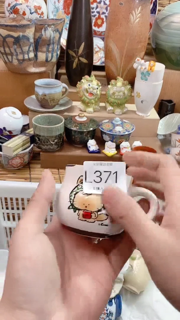 【闪购商品】瓷片陶瓷茶具瓷器满28包邮