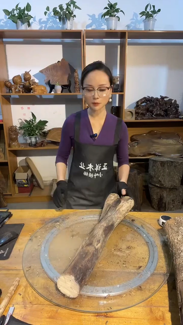阿祥金丝楠木闪购链接