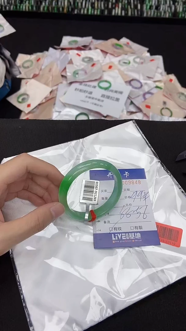 9848闪电购拍哪只发哪只