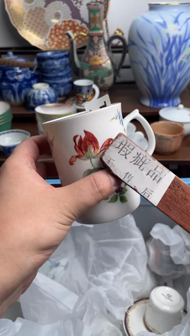 【闪购商品】瓷片098-T满20包邮-48h凑单