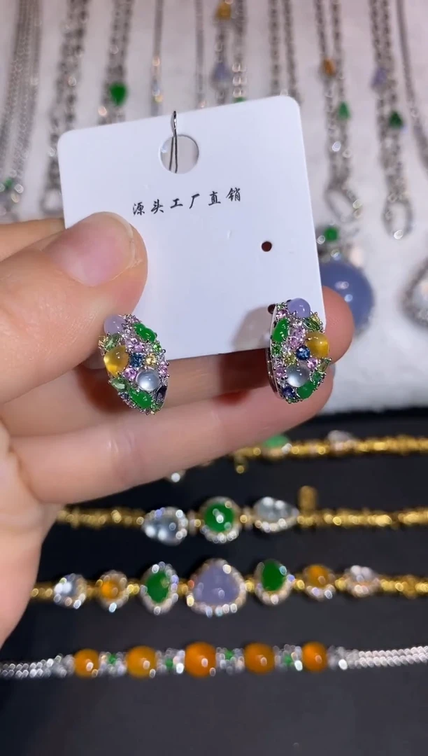 18K金镶嵌翡翠耳饰耳饰