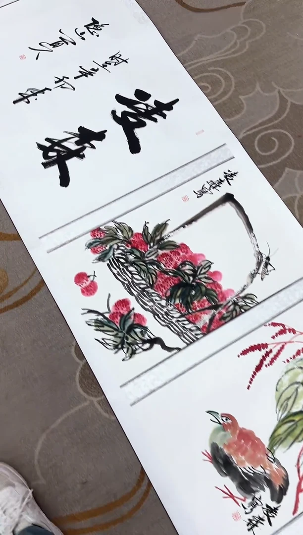 国画凌森老师的作品