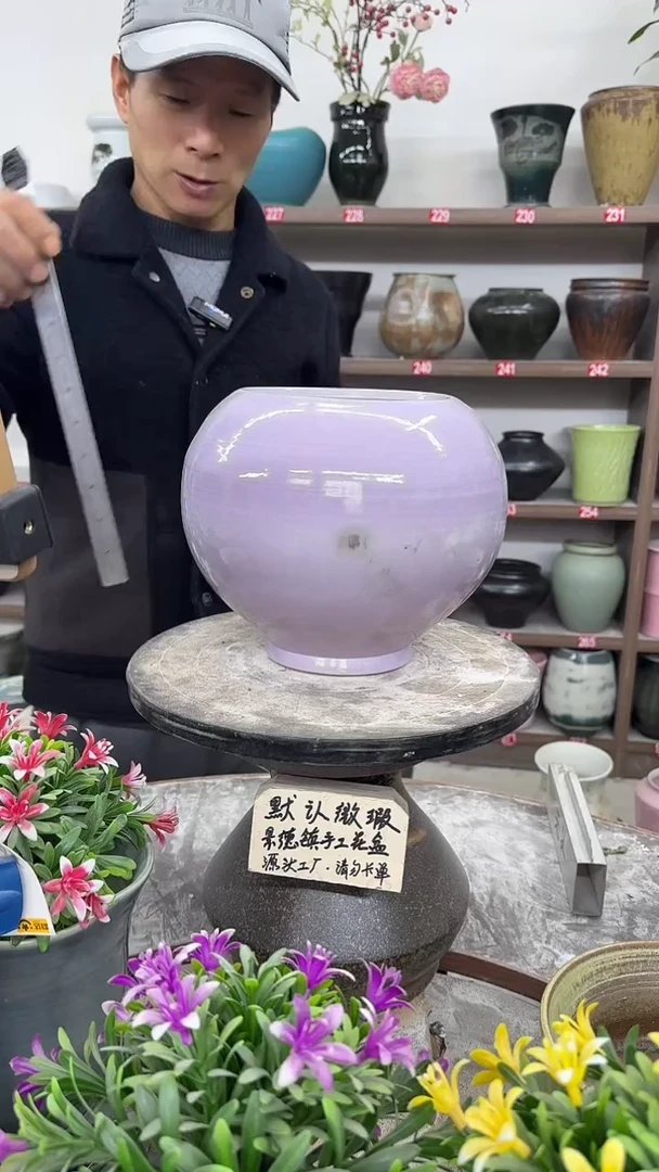 12-21-高20口15瑕-花盆