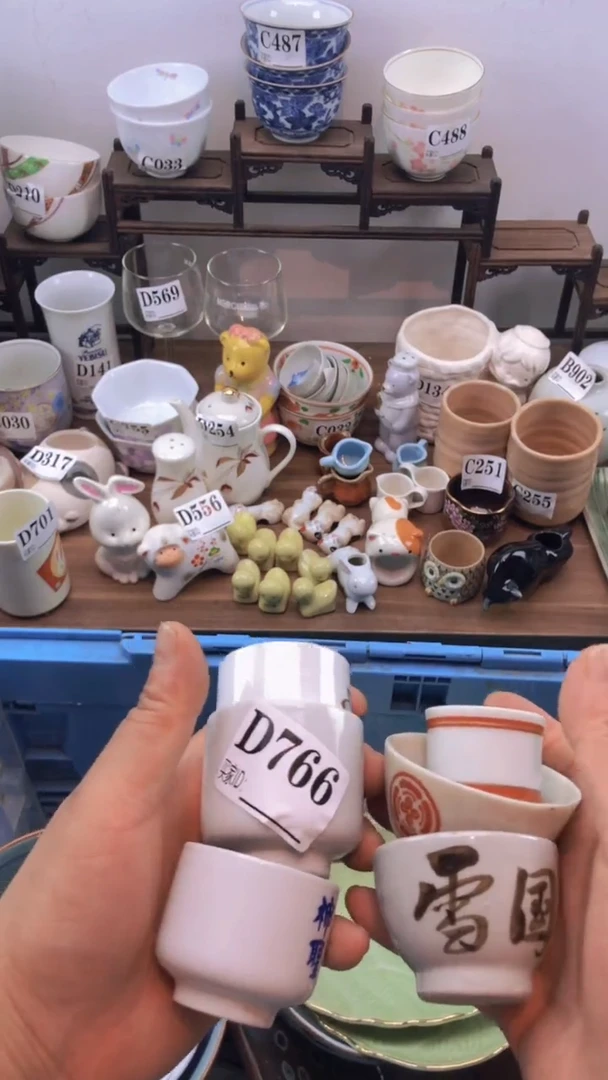 瓷片刘*A龙华精品陶瓷店