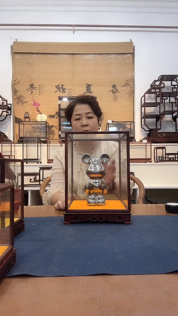 红酸枝木类木头款玻璃罩300