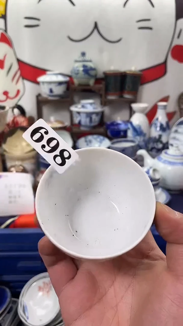 瓷片xxxxxxxxxxxxxx698