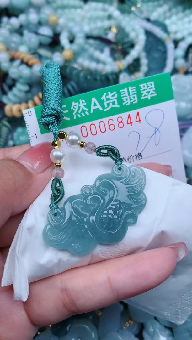 【闪购商品】翡翠颈饰未镶嵌.0006844